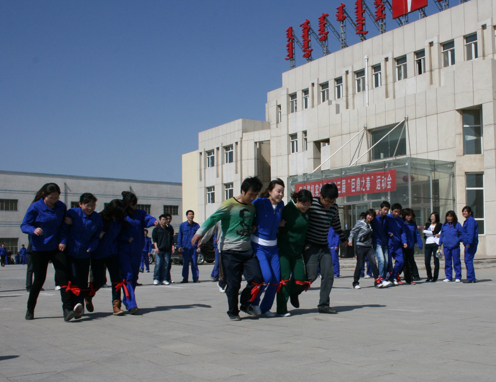 2010年4月運動會兩人三足