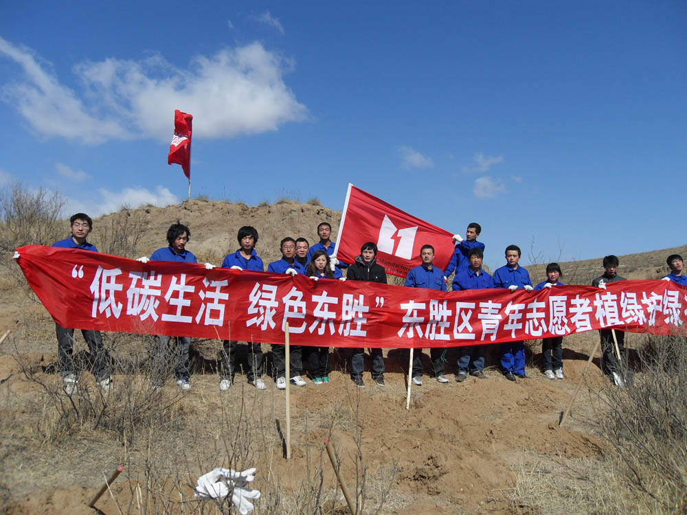 2010年4月義務植樹活動
