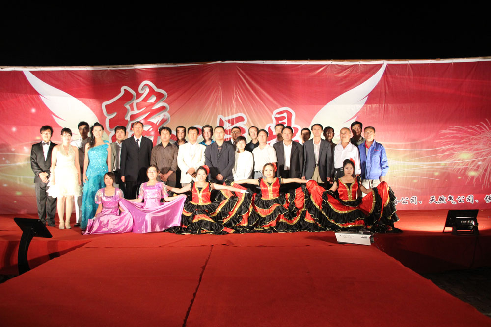 2011年8月聯誼晚會大團圓