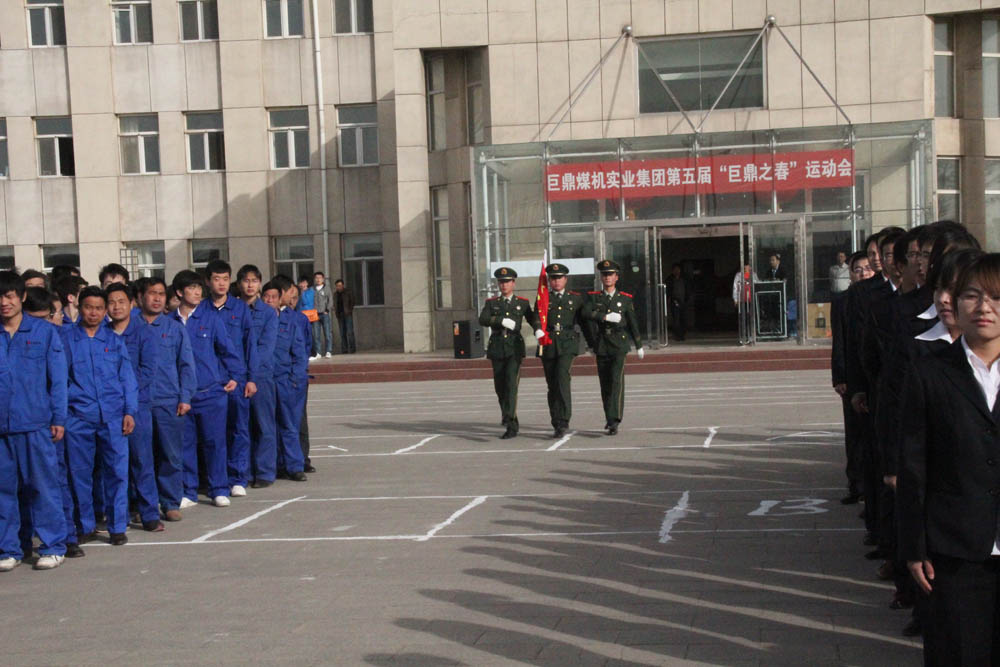 2012年4月春季運動會之升旗