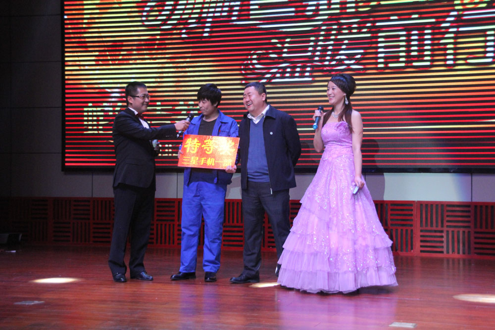 2013年1月新春晚會特等獎