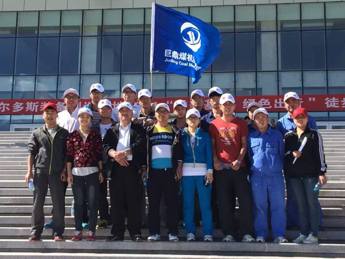 2014年9月裝備基地徒步活動(dòng)